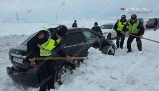 Բուքը փակել է Մաստարա-Լանջիկ-Գյումրի ճանապարհահատվածը. 1,000-ից ավելի մեքենաներ չեն կարողանում տեղաշարժվել