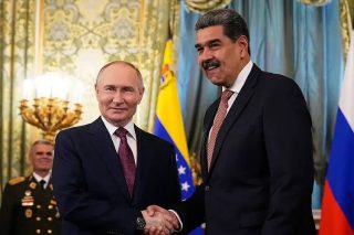 Թրամփը Վենեսուելայից պահանջում է հարաբերությունները խզել Ռուսաստանի ու Չինաստանի հետ