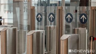 Դետրոյթում մեքենան սրընթաց մտել է օդանավակայանի շենք. վիրավորվել է 6 մարդ