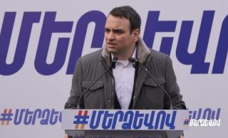 Սամվել Կարապետյանը կշարունակի անել այն, ինչ արել է իր ողջ կյանքի ընթացքում` զարգացնել և ուժեղացնել Հայաստանի տնտեսությունը. Նարեկ Կարապետյան