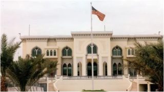 Կատարում ԱՄՆ դեսպանատունը խորհուրդ է տվել դիվանագետներին չմեկնել ալ-Ուդեյդ ավիաբազա