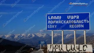 Ողբերգական դեպք՝ Լոռու մարզում․ հիվանդանոց տեղափոխվելու ճանապարհին 15-ամյա տղան մահացել է