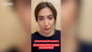 Ա՛յ իշխանազավթ, ի՞նչ ես ծաղրում մեր տատիկներին ու պապիկներին. Աննա Մկրտչյան