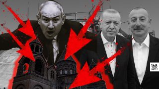 ՎԵՐՋԻՆ ԸՆՏՐՈՒԹՅՈՒՆԸ՝ ՀՈՒՆԻՍԻՆ. ԿԱՄ-ԿԱՄ 