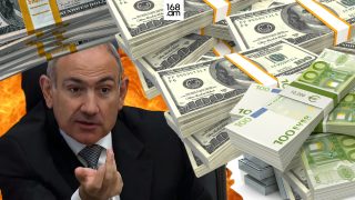 ԵՐԵՔ ԹՎԵՐԻ ՈՂԲԵՐԳՈՒԹՅՈՒՆՆ ՈՒ 3 ՍԵՐՈՒՆԴՆԵՐԻ ԹԱԼԱՆԸ