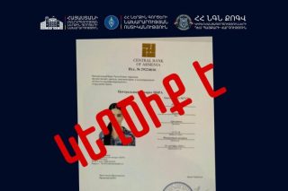 Իրավապահ մարմինների անունից կատարվող հեռախոսազանգերով մի՛ փոխանցեք Ձեր գումարներն այլ հաշվեհամարներին․ Կիբեռոստիկանություն