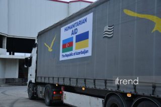 Ադրբեջանը կրկին մարդասիրական օգնություն է ուղարկել Ուկրաինա. լրատվամիջոցներ