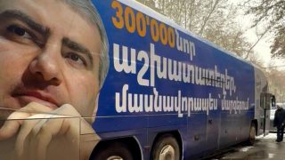 Սամվել Կարապետյանի գլխավորած ուժը իրազեկման արշավ է սկսում․ հանրությանը կներկայացվի «Սամվել Կարապետյանի 5 քայլերը դեպի Ուժեղ Հայաստան» տնտեսական ծրագրի մանրամասները․ «Մեր ձևով» շարժում