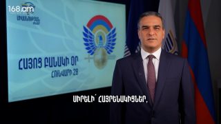 Եթե չունենք անվտանգություն, ոչինչ նշանակություն չունի. խոնարհվում ենք մեր հերոսների սուրբ հիշատակի առաջ. Արման Թաթոյան