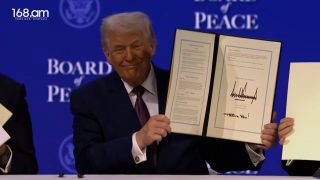 Թրամփի Խաղաղության խորհուրդը հռչակվեց, որպես միջազգային կազմակերպություն