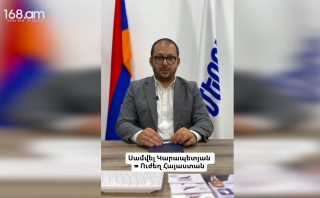 Պարզվեց` էդ պետք չի. պետք է հեռախոս, WhatsApp-ով հրաման, որ Սամվել Կարապետյանը չի կարող լինել թեկնածու