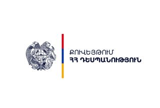 ՀՀ քաղաքացիներին հորդորում ենք հետևել պաշտոնական ցուցումներին. Քուվեյթում ՀՀ դեսպանություն