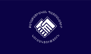 ՔՊ-ի մարզային կառույցներում ակտիվ շարժ է սկսվել. ի՞նչ գործընթացներ են. «Ժողովուրդ»