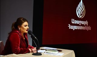 Կայացավ «Առաջարկ Հայաստանին» երիտասարդական պլատֆորմի նախաձեռնող խմբի առաջին նիստը․ սա նոր գաղափարների և ստեղծագործ աշխատանքի դրսևորման պլատֆորմ է․ Իվետա Տոնոյան