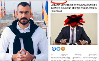 Տեր Օշինը ճիշտ է ասել, քիչ ա ասել. Արամ Գևորգյանը Ռուբինյանին հիշեցնում է