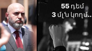 «Հաջորդ անգամ փորձեք ինչ-որ մեկին դատելուց կամ դատապարտելուց առաջ ինքներդ ձեզ այս հարցը տաք. այս նկարի ո՞ր թվերի մեջ էիք պատկերացնում ձեզ ութ տարի առաջ». Աշոտյան