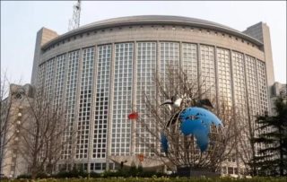 Չինաստանը մտահոգություն է հայտնել Իրանին հասցվող հարվածների կապակցությամբ