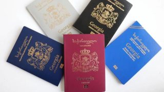 Մարտից Վրաստանի դիվանագիտական ​​անձնագրով հնարավոր չի լինի մուտք գործել ԵՄ տարածք