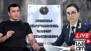 #ՀԻՄԱ. ՁՎԵՐՈՎ ԲՈՂՈՔԻ ԱԿՑԻԱ՝ ԴԱՏԱԽԱԶՈՒԹՅԱՆ ՇԵՆՔԻ ՄՈՏ. #ՈՒՂԻՂ