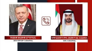 Էրդողանը հեռախոսազրույց է ունեցել Արաբական Միացյալ Էմիրությունների նախագահ շեյխ Մոհամմեդ բին Զայեդ Ալ Նահյանի հետ