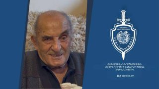 Որպես անհետ կորած որոնվում է 86-ամյա Զվարդ Գաբրիելյանը