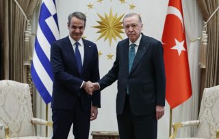 Թուրքիայում է Հունաստանի վարչապետ Կիրիակոս Միցոտակիսը