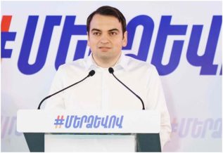 Մենք բերելու ենք մեծ փոփոխություններ փոքր բիզնեսի համար. «Մեր ձևով»