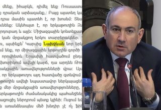 Հերթը հասավ Նախիջևանին. Փաշինյանն օգտագործում է ադրբեջանականացված՝ «Նախջևան» տարբերակը