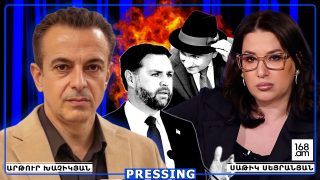 Ո՞ՒՄ ԵՔ ԷՇԻ ՏԵՂ ԴՆՈՒՄ. ԵԹԵ ՎԵՆՍԸ ՀՐԵԱՆԵՐԻ ՑԵՂԱՍՊԱՆՈՒԹՅԱՆ ՄԱՍԻՆ ԳՐԱՌՈՒՄԸ ՋՆՋԵՐ, ՆՐԱՆ ԱՄՆ-ՈՒՄ ՀՈՒՄ-ՀՈՒՄ ԿՈՒՏԵԻՆ. ԱՐԹՈՒՐ ԽԱՉԻԿՅԱՆ