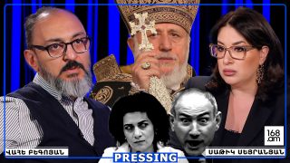 ՍՐԱՆՔ ՍՈՒՐԲ ԽՈՐԱՆԻՆ ԷԼ ՔԱՑՈՎ ԿԽՓԵՆ… ՍԱ ՊԱՏԵՐԱԶՄ Է, ԹՇՆԱՄՈՒ ԾՐԱԳԻՐ. ՊԵՏՔ Է ԸՆԴՈՒՆԵԼ ՄԱՐՏԸ՝ ԲԱՆԱԴՐԵԼ, ՍԱՀՄԱՆԸ ԳԾԵԼ. ՎԱՀԵ ԲԵԳՈՅԱՆ