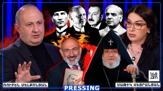 ԳԵՐԵԶՄԱՆՆԵՐԻՆ ՑԱՏԿՈՂՆԵՐ, ԱՄԵՆԱՅՆ ՀԱՅՈՑ ԿԱԹՈՂԻԿՈՍԸ ԹՇՆԱՄԻ Է, ԱԼԻԵՎԸ՝ ԲԱՐԵԿԱ՞Մ. ՌՈՒԲԵՆ ՄԵԼՔՈՆՅԱՆ