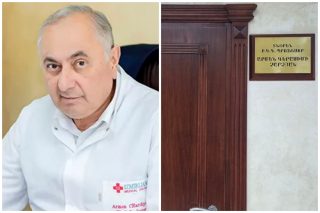 Իրավապահները փակել են պրոֆեսոր Չարչյանի աշխատասենյակի դուռը 