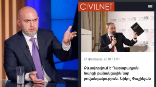 Եթե տեսնեք Արցախի կորուստը և մարդկային զոհերը սվաղող իմքայլական յանիչարներին, սա ճտցրեք երեսին. Արմեն Աշոտյան
