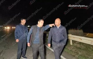 Uպանnւթյnւն Գեղարքունիքում. 20-ամյա տղային զանգել ու կանչել են Սևան, որտեղ էլ դանակահարել են