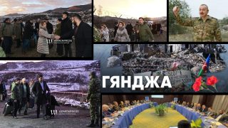 Հայկական բանակին «հանցագործ» հռչակած, նախկին նախագահներին «Խոջալուի ցեղասպանության» մեջ մեղադրած ու «արևմտյան Ադրբեջան» պահանջող Ալիևի վստահելիները՝ Երևանում