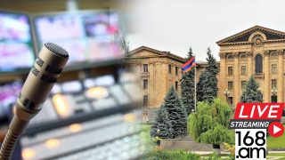 #ՀԻՄԱ. ԱԺ ԿՐԹՈՒԹՅԱՆ ՀԱՆՁՆԱԺՈՂՈՎԸ ՔՆՆԱՐԿՈՒՄ Է ԿԱՌԱՎԱՐՈՒԹՅԱՆ ՆԵՐԿԱՅԱՑՐԱԾ ԽՆԴՐԱՀԱՐՈՒՅՑ ՆԱԽԱԳԻԾԸ. #ՈՒՂԻՂ