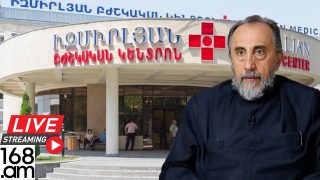 #ՀԻՄԱ. ՄԻՔԱՅԵԼ ՍՐԲԱԶԱՆԸ «ԻԶՄԻՐԼՅԱՆ» ԲԿ-ԻՑ ԴՈՒՐՍ Է ԳՐՎՈՒՄ. ԿՏԵՂԱՓՈԽՎԻ ՇԻՐԱԿԻ ԹԵՄԻ ԱՌԱՋՆՈՐԴԱՐԱՆ. #ՈՒՂԻՂ