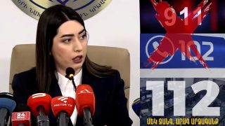 Այսուհետ 1-02-ի կամ 911-ի փոխարեն պետք է զանգեք 112. ՆԳ նախարար