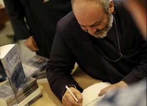 Կրթությունը հաղթանակ է. Բագրատ Սրբազանի խոհերը՝ կալանավայրից