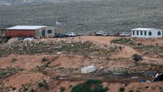 Իսրայելի ԱԳՆ-ն պարզաբանել է Արևմտյան ափի հողերի գրանցման որոշումը