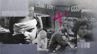 Սումգայիթից Արցախ. անպատժելիության շղթան շարունակվում է․ Genesis Armenia