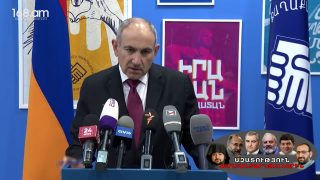 ՀՀ համար վտանգավոր որևէ նախագծի մեջ ներդրում չենք անի. Թեհրան այցի վերաբերյալ քննարկումներ ունենք