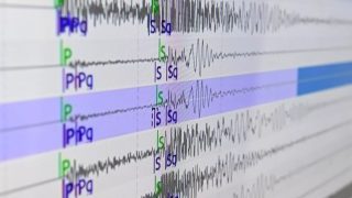 Ճապոնիայի ափերի մոտ 5.6 մագնիտուդով երկրաշարժ է տեղի ունեցել