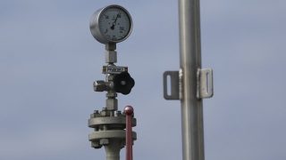 Ռուսական գազին փոխարինող է գտնվել