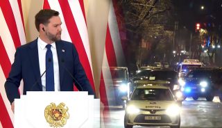 Վենսը հեռացավ նախագահական նստավայրից