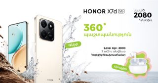 Ucom-ի գարնանային առաջարկը՝ HONOR X7d 5G սմարթֆոն և արժեքավոր նվերներ