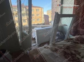 Մարտունիում պшյթյուն և փլnւզում է տեղի ունեցել բնակարաններից մեկում