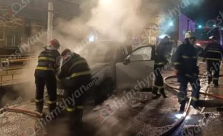 Հրդեհ է բռնկվել Թումանյան փողոցում կայանված «Mazda CX-5»-ում