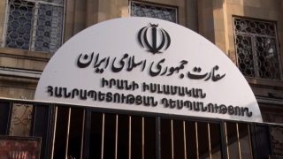 Իրանցիներին թույլ չեն տվել հավաք անցկացնել Երևանում