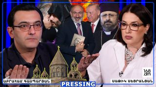 ՍԱՀԱԿ ՍՐԲԱԶԱՆԻ ՆԱՄԱԿԸ՝ ՄԱՔՈՒՐ ԹՈՒՐՔԱԿԱՆ ՄԵՍԻ՞Ջ, ԹԵ՞ ԱՆԳԼԻԱԿԱՆ ՀԵՏՔ. ԾԱՌԱՆ ՏԻՐՈՋԸ ԵՐԲԵՎԷ ԱՍԵ՞Լ Է՝ ՈՉ. ՍՐԱՆ ԻՆՉ ԱՍԵՆ՝ ԿԱՆԻ. ԱԲՐԱՀԱՄ ԳԱՍՊԱՐՅԱՆ